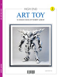High End Art Toy – Volume 002 cover – Complete Rainbow Spectrum