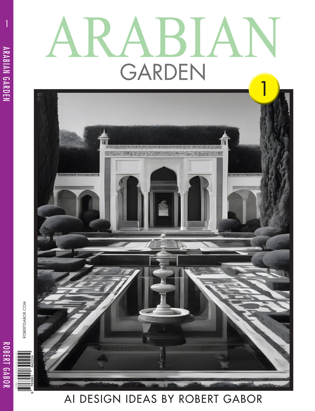 Arabian Garden – Volume 001 cover – representative gallery for the Complete 75-Title Collection